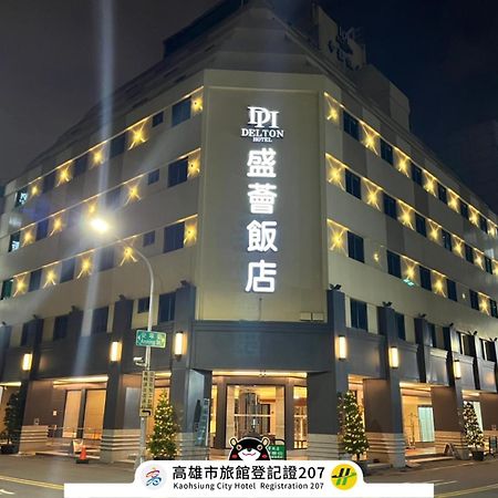 Delton Hotel Kaohsiung Exteriör bild