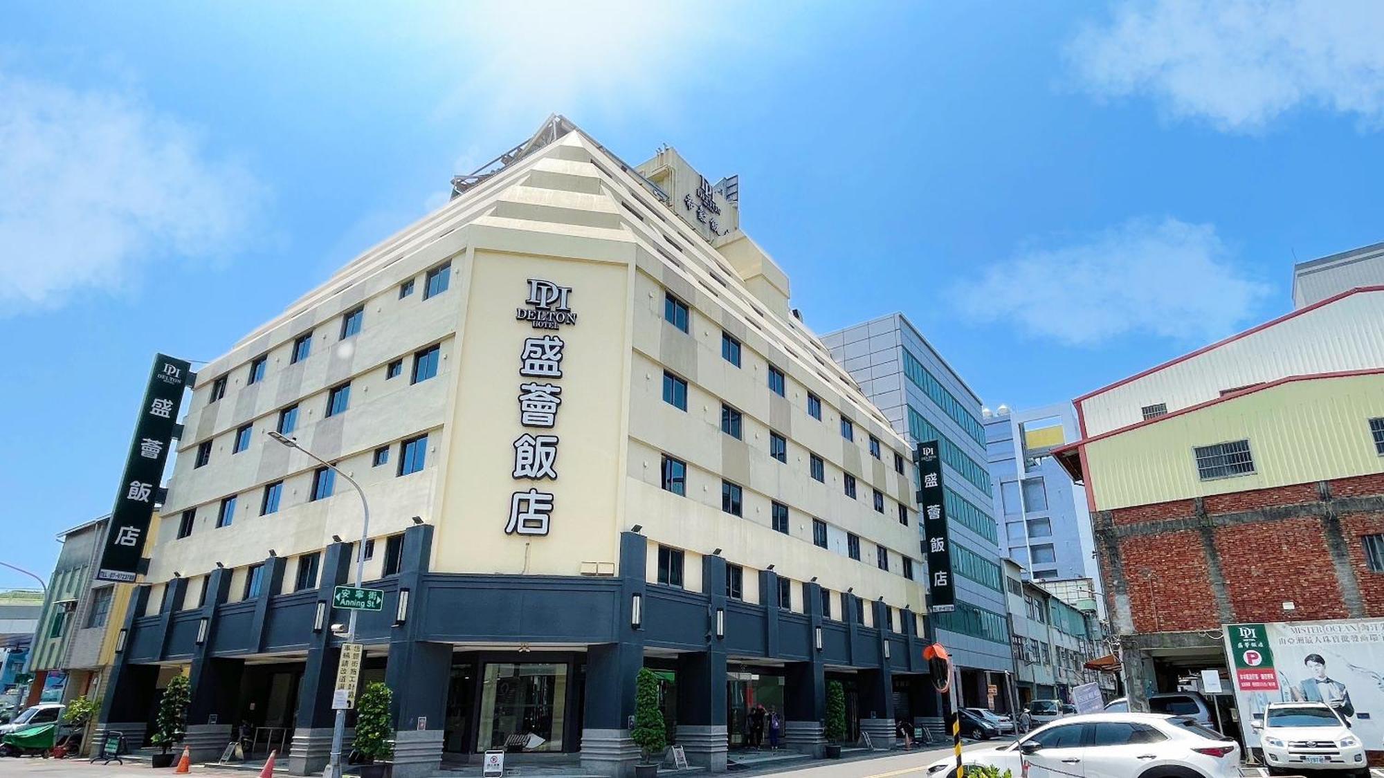 Delton Hotel Kaohsiung Exteriör bild